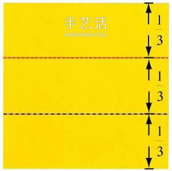 不借助工具 徒手折紙將整張紙三等分的方法 -  rpnrmr.com