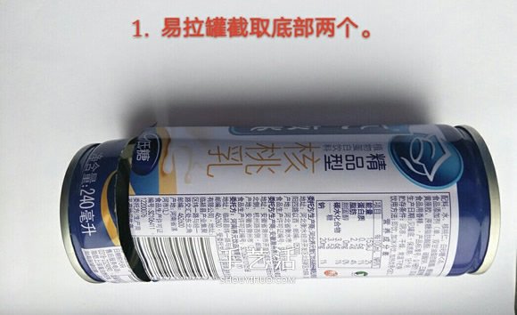 易拉罐罐底做撥浪鼓玩具 比買來的好100倍！ -  rpnrmr.com