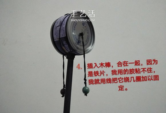 易拉罐罐底做撥浪鼓玩具 比買來的好100倍！ -  rpnrmr.com