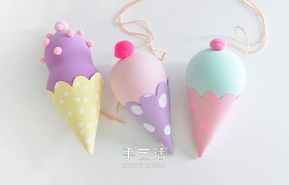 簡(jiǎn)單又可愛(ài)！誘人冰激凌掛飾的制作方法圖解 -  rpnrmr.com
