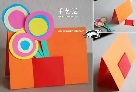 簡單幼兒園手工大全 只要用紙就玩得很開心！ -  rpnrmr.com