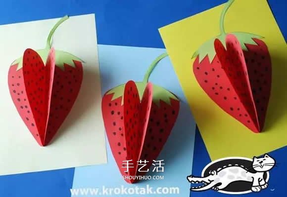 簡單幼兒園手工大全 只要用紙就玩得很開心！ -  rpnrmr.com