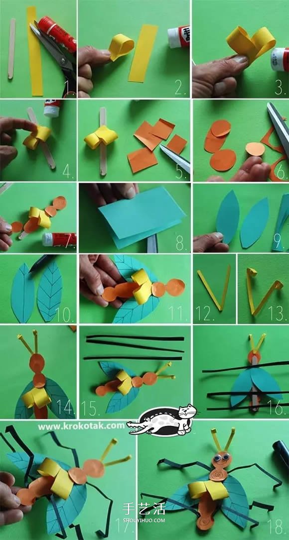 簡單幼兒園手工大全 只要用紙就玩得很開心！ -  rpnrmr.com
