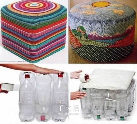 用塑料瓶做的小制作 凳子沙發(fā)垃圾桶隨便選 -  rpnrmr.com