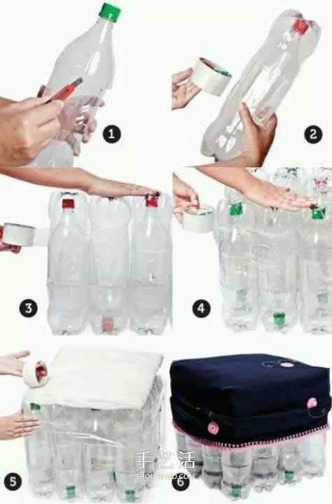 用塑料瓶做的小制作 凳子沙發(fā)垃圾桶隨便選 -  rpnrmr.com