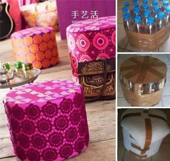 用塑料瓶做的小制作 凳子沙發(fā)垃圾桶隨便選 -  rpnrmr.com