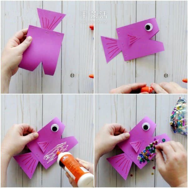 幼兒園手工做卡通小魚(yú) 卡紙魚(yú)手工制作圖片 -  rpnrmr.com