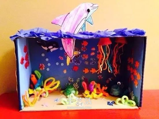 自制玩具水族箱的方法 兒童手工做魚缸的教程 -  rpnrmr.com
