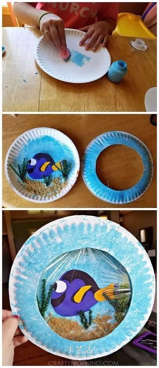 自制玩具水族箱的方法 兒童手工做魚缸的教程 -  rpnrmr.com