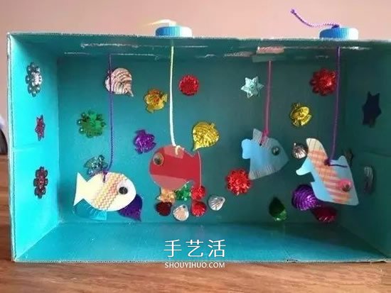 自制玩具水族箱的方法 兒童手工做魚缸的教程 -  rpnrmr.com