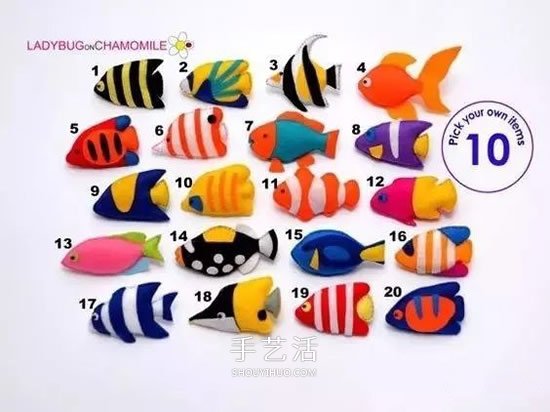 自制玩具水族箱的方法 兒童手工做魚缸的教程 -  rpnrmr.com