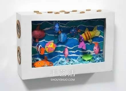 自制玩具水族箱的方法 兒童手工做魚缸的教程 -  rpnrmr.com