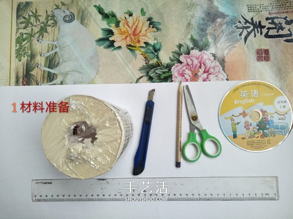 簡單容易學(xué)！自制廁所衛(wèi)生間卷紙盒的方法 -  rpnrmr.com