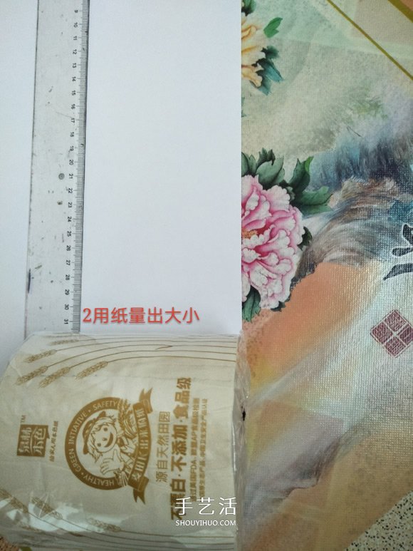 簡單容易學(xué)！自制廁所衛(wèi)生間卷紙盒的方法 -  rpnrmr.com