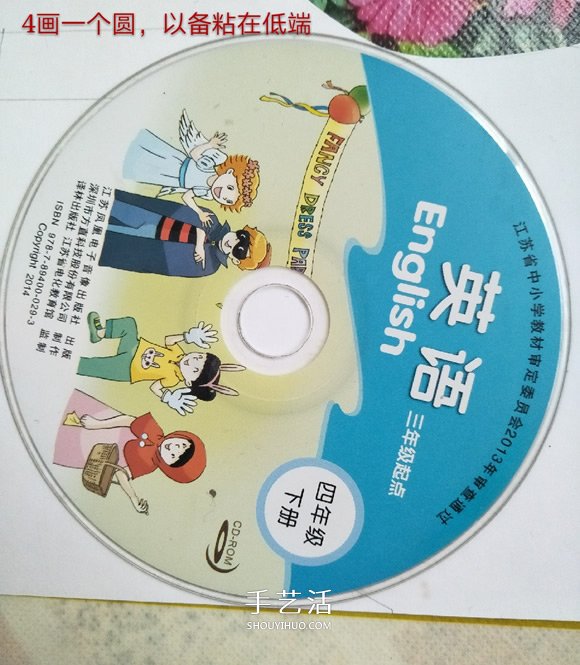 簡單容易學(xué)！自制廁所衛(wèi)生間卷紙盒的方法 -  rpnrmr.com