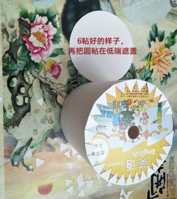 簡單容易學(xué)！自制廁所衛(wèi)生間卷紙盒的方法 -  rpnrmr.com