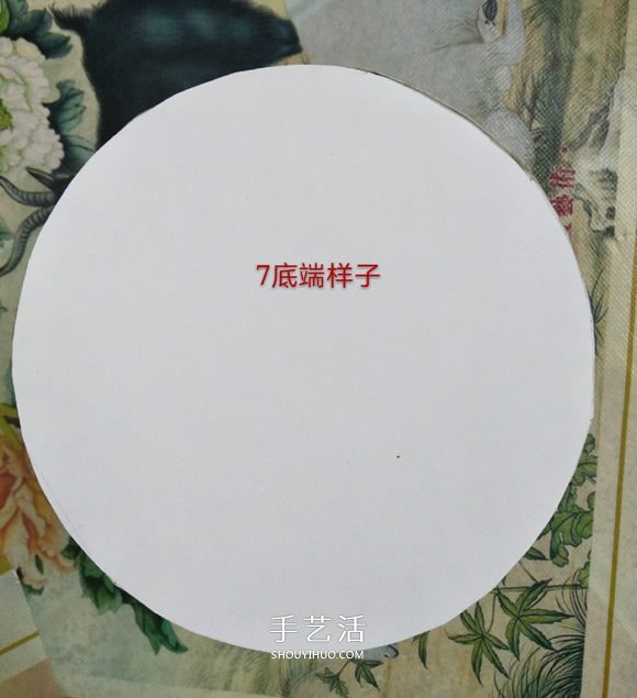 簡單容易學(xué)！自制廁所衛(wèi)生間卷紙盒的方法 -  rpnrmr.com
