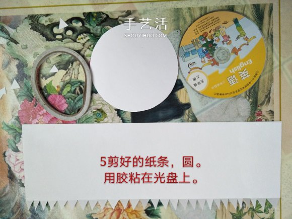 簡單容易學(xué)！自制廁所衛(wèi)生間卷紙盒的方法 -  rpnrmr.com