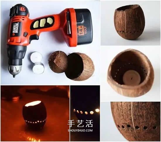 椰子殼可以利用來(lái)做什么 椰子殼創(chuàng)意手工大全 -  rpnrmr.com