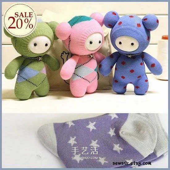 超可愛襪子娃娃作品圖片 以及如何制作的教程 -  rpnrmr.com