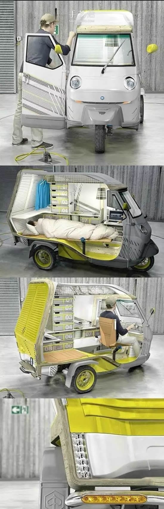 驚倒一片！開(kāi)不起汽車(chē)房車(chē) 還有自行車(chē)房車(chē)！  -  rpnrmr.com