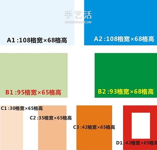 十字繡新手教程：手工十字繡錢包的繡法圖解 -  rpnrmr.com