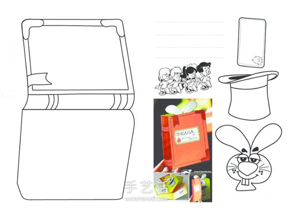 有創(chuàng)意的卡通賀卡手工制作 偽裝成一本書！ -  rpnrmr.com