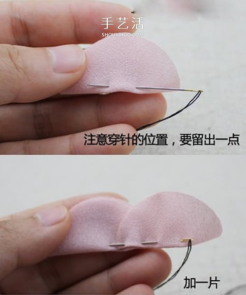 雪紡布花的制作方法 自制雪紡布花朵發(fā)夾 -  rpnrmr.com