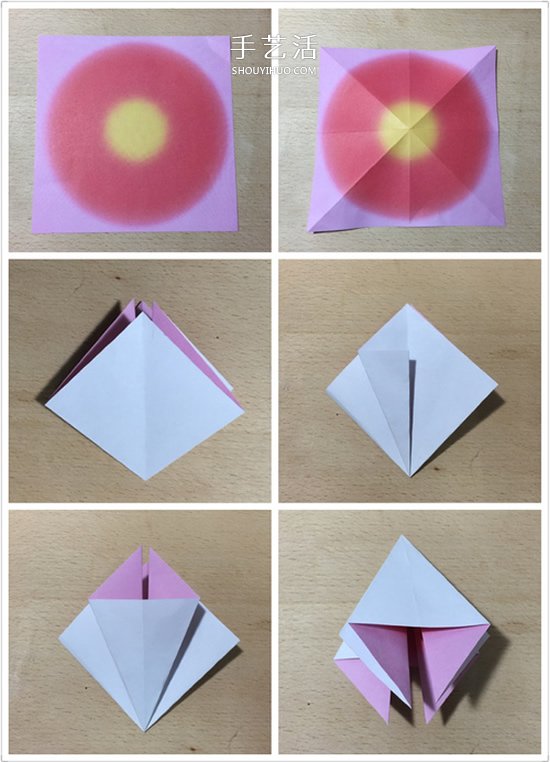 怎么手工折紙?zhí)?yáng)花的詳細(xì)步驟 簡(jiǎn)單容易學(xué)！ -  rpnrmr.com