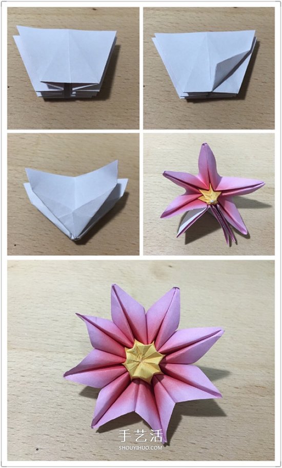怎么手工折紙?zhí)?yáng)花的詳細(xì)步驟 簡(jiǎn)單容易學(xué)！ -  rpnrmr.com
