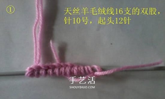 怎么用棒針編織嬰兒鞋 手工可愛寶寶鞋的織法 -  rpnrmr.com