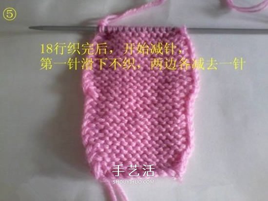 怎么用棒針編織嬰兒鞋 手工可愛寶寶鞋的織法 -  rpnrmr.com