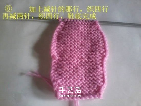 怎么用棒針編織嬰兒鞋 手工可愛寶寶鞋的織法 -  rpnrmr.com