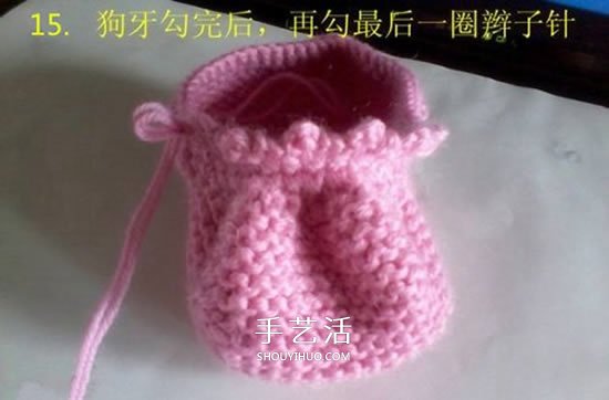 怎么用棒針編織嬰兒鞋 手工可愛寶寶鞋的織法 -  rpnrmr.com