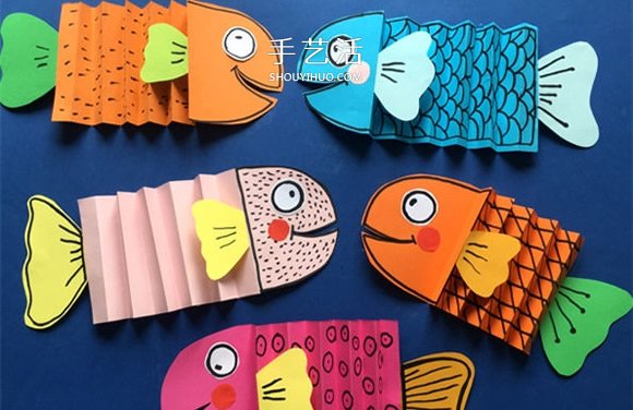 自制卡紙小魚(yú)的做法 幼兒園手工紙魚(yú)制作教程 -  rpnrmr.com