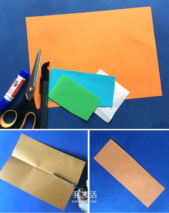 自制卡紙小魚(yú)的做法 幼兒園手工紙魚(yú)制作教程 -  rpnrmr.com