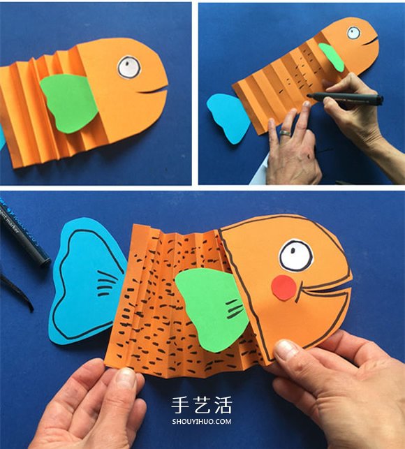 自制卡紙小魚(yú)的做法 幼兒園手工紙魚(yú)制作教程 -  rpnrmr.com
