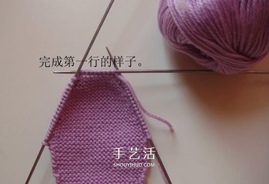 高鞋筒寶寶鞋子的織法 棒針編織嬰兒保暖毛線鞋 -  rpnrmr.com