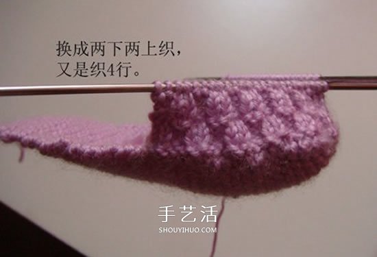 高鞋筒寶寶鞋子的織法 棒針編織嬰兒保暖毛線鞋 -  rpnrmr.com
