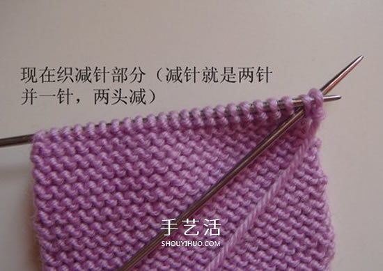 高鞋筒寶寶鞋子的織法 棒針編織嬰兒保暖毛線鞋 -  rpnrmr.com