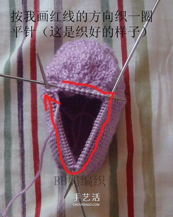 高鞋筒寶寶鞋子的織法 棒針編織嬰兒保暖毛線鞋 -  rpnrmr.com