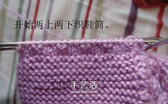 高鞋筒寶寶鞋子的織法 棒針編織嬰兒保暖毛線鞋 -  rpnrmr.com