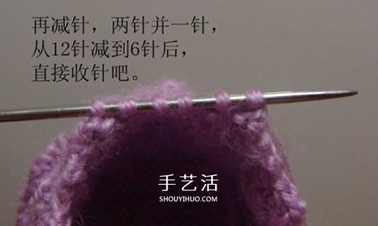 高鞋筒寶寶鞋子的織法 棒針編織嬰兒保暖毛線鞋 -  rpnrmr.com