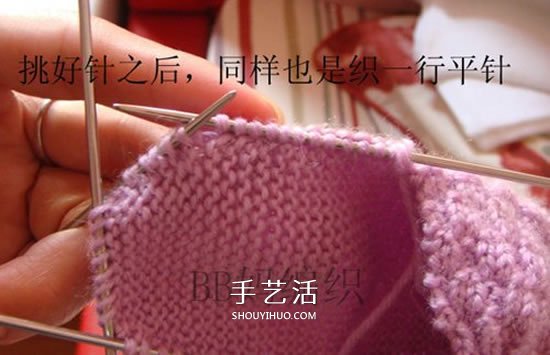 高鞋筒寶寶鞋子的織法 棒針編織嬰兒保暖毛線鞋 -  rpnrmr.com