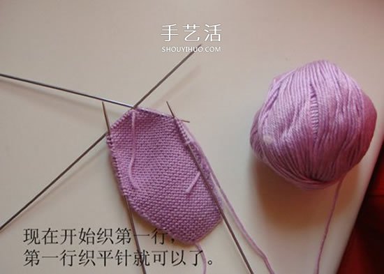 高鞋筒寶寶鞋子的織法 棒針編織嬰兒保暖毛線鞋 -  rpnrmr.com