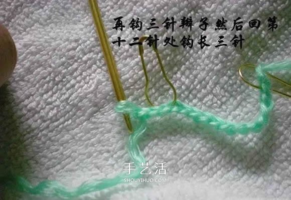 用鉤織編織簡單又漂亮嬰兒鞋的方法步驟圖 -  rpnrmr.com