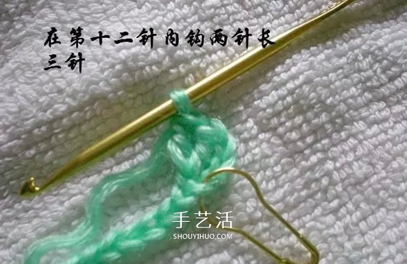 用鉤織編織簡單又漂亮嬰兒鞋的方法步驟圖 -  rpnrmr.com