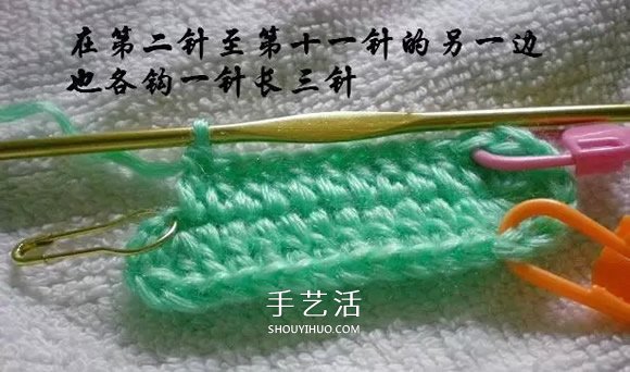 用鉤織編織簡單又漂亮嬰兒鞋的方法步驟圖 -  rpnrmr.com