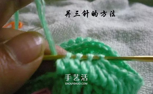 用鉤織編織簡單又漂亮嬰兒鞋的方法步驟圖 -  rpnrmr.com