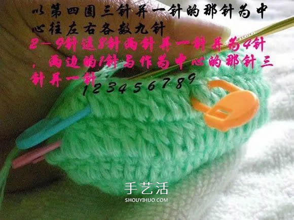用鉤織編織簡單又漂亮嬰兒鞋的方法步驟圖 -  rpnrmr.com